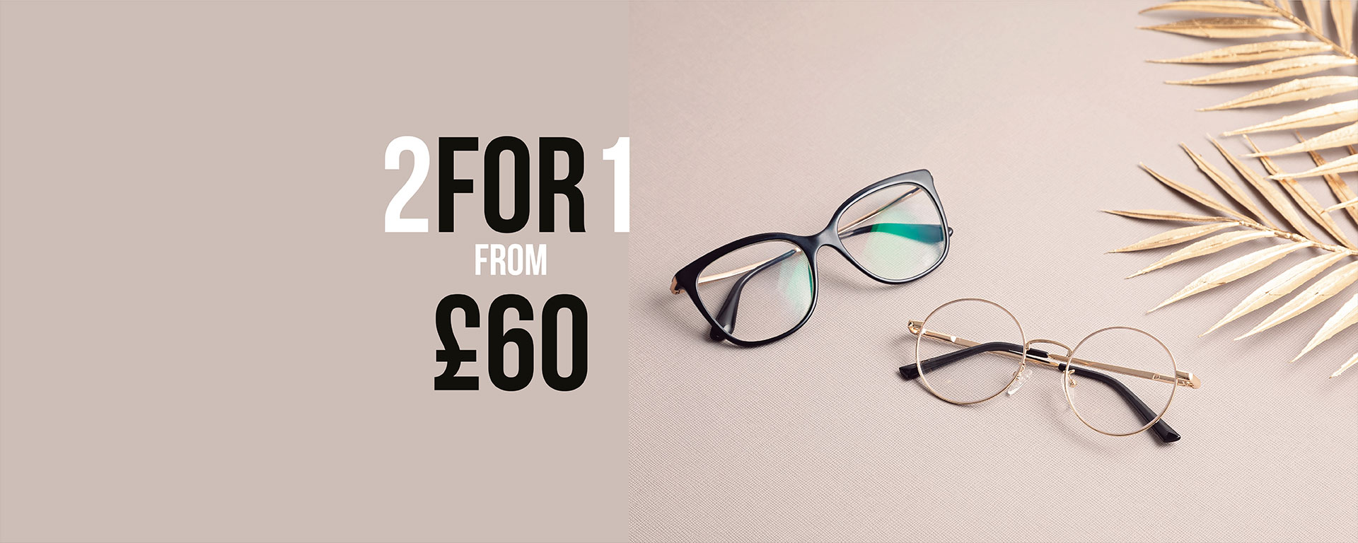 The Glasses Factory Opticians Gateshead Metrocentre